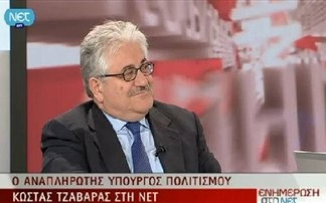 Κ. Τζαβάρας: Μεγάλη πρόκληση, να παράγεις πολιτισμό με άδεια ταμεία