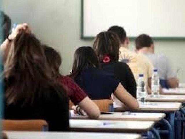 Έως 48% μειώθηκαν οι τιμές στα φροντιστήρια