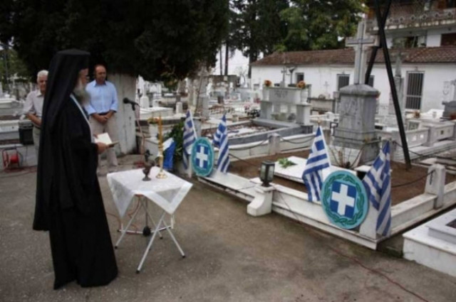 Τιμήθηκαν οι Λαρισαίοι που εκτελέσθηκαν από τους Γερμανούς!