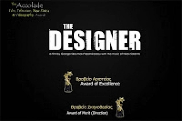 Βίντεο: Ομογενής σκηνοθέτης βραβεύτηκε στην Καλιφόρνια