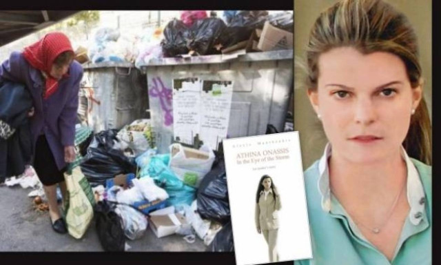 Το σκληρό πρόσωπο της Αθηνάς Ωνάση: Άφησε αβοήθητη την άπορη θεία της