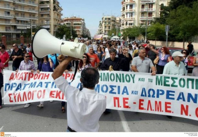 Ετοιμάζουν κινητοποιήσεις οι εκπαιδευτικοί