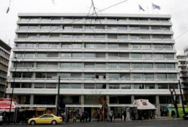 Νέα συγκέντρωση διαμαρτυρίας των Πανεπιστημιακών