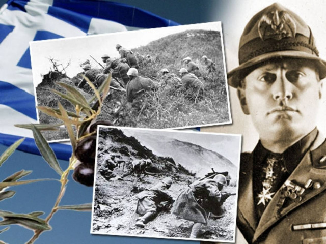 Ο φασισμός έχει μόνον έναν αντίπαλο... Τον Ελληνισμό!