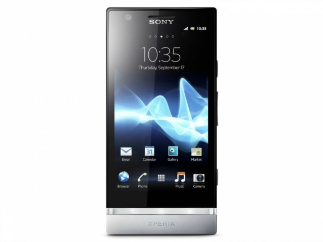 To Xperia™ P είναι πολυβραβευμένο!