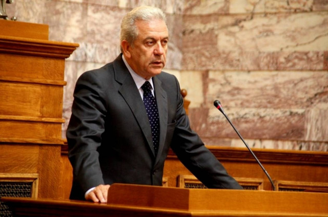 ΥΠΕΞ: Επιτροπή εμπειρογνωμόνων για το νέο δόγμα εξωτερικής πολιτικής