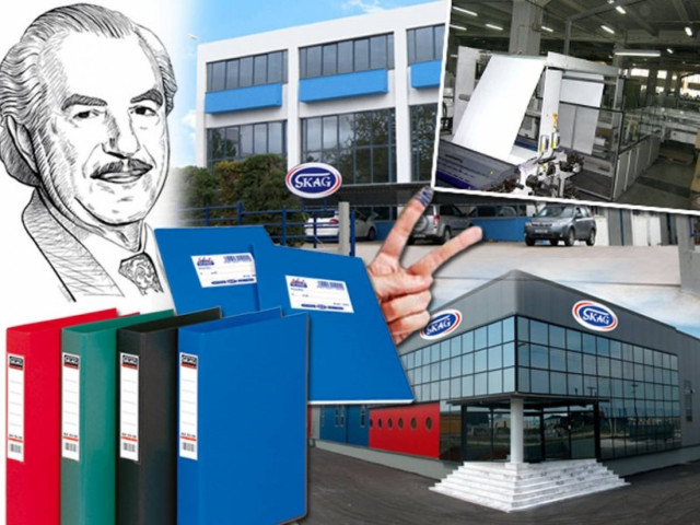 Skag: Τα συστατικά της επιτυχίας, σημειωμένα σ’ ένα σχολικό τετράδιο!