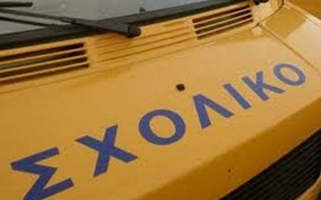 Ογδόντα πέντε παραβάσεις σε σχολικά λεωφορεία