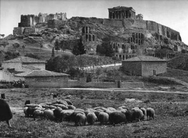 Η Αθήνα πρωτεύουσα του ελληνικού κράτους