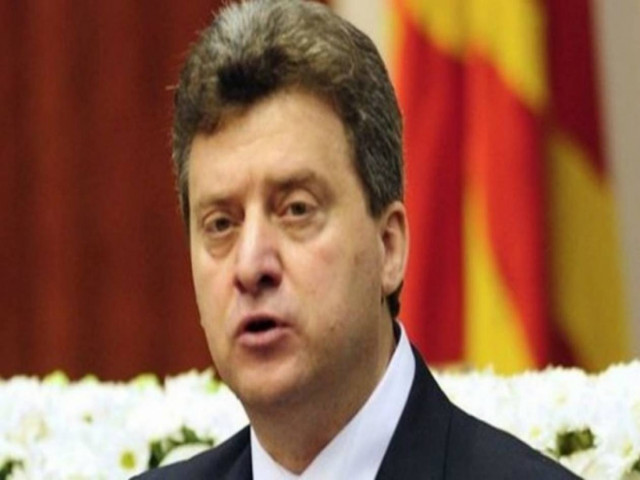 ΕΕ: Πρόβλημα για την ενταξιακή πορεία της ΠΓΔΜ οι σχέσεις με Βουλγαρία