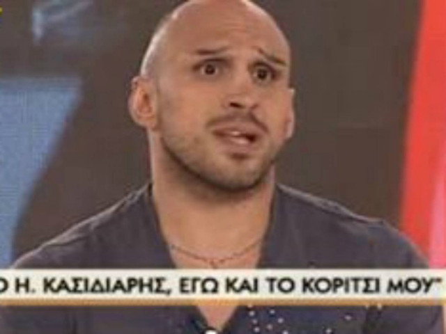 Τι λέει ο πρώην αρραβωνιαστικός της Παπαχρήστου για τον Κασιδιάρη