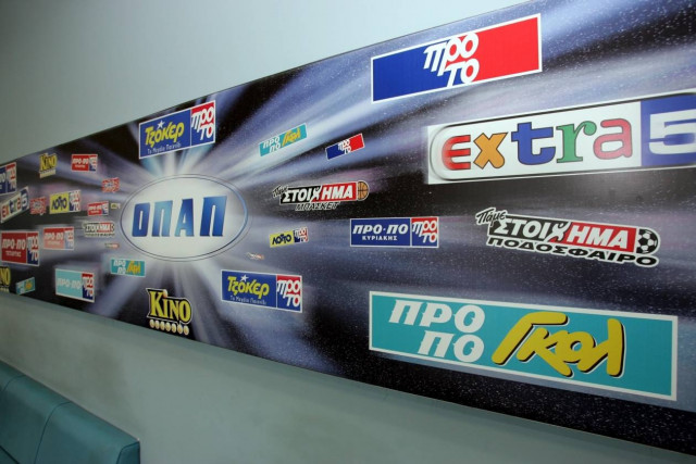 ΟΠΑΠ: Το 30% των μικτών κερδών του θα παίρνει το Δημόσιο