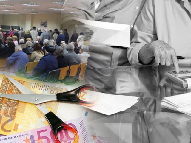 Μειώσεις ακόμα και 83% στα εφάπαξ