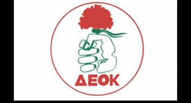 Ανησυχία για τις δημόσιες μεταφορές στην Κύπρο εκφράζει η ΔΕΟΚ