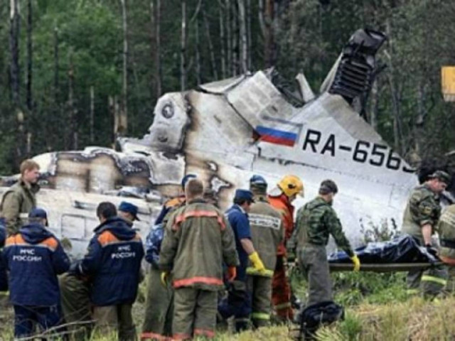 Ρωσία: Συντριβή αεροπλάνου με 14 νεκρούς
