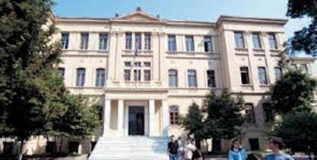 Ξεκινούν κινητοποιήσεις οι εργαζόμενοι στις εργολαβίες του ΑΠΘ