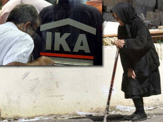 Στη Βουλή κατατέθηκαν τα στοιχεία για τις «μαϊμού» συντάξεις