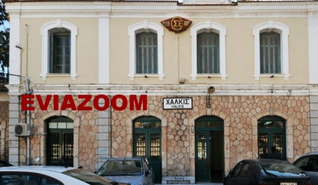 Εύβοια: Ψυχοπαθής κατέβηκε από τρένο και πετούσε πέτρες