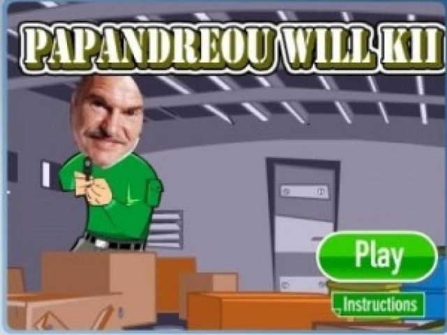 Ο ΓΑΠ σε video game: Σκοτώστε τον πριν σας σκοτώσει!