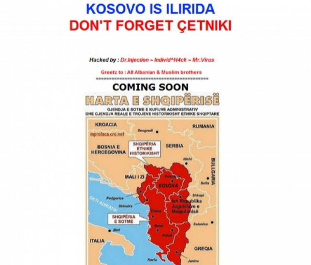 Προκλητικό κείμενο Αλβανών που λέει ότι τους ανήκει η μισή Ελλάδα!