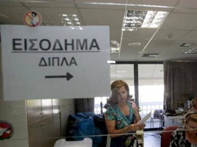 Σε πέντε άξονες θα βασιστεί το νέο φορολογικό πλαίσιο