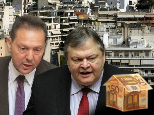 Νέο «χαράτσι» σε ιδιοκτήτες ακινήτων πρότεινε στη σύσκεψη ο Στουρνάρας