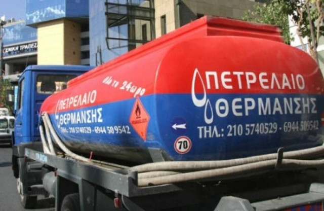 Ομοσπονδία Βενζινοπωλών: Κατά της αύξησης στο πετρέλαιο θέρμανσης