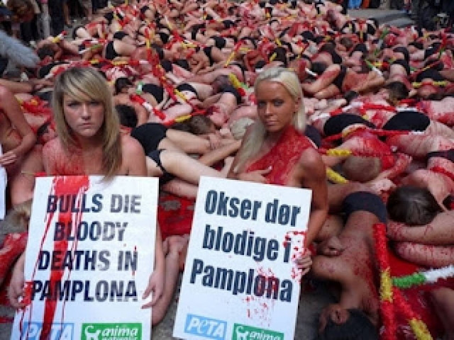 Δείτε: Τα καλύτερα γυμνά events στον κόσμο