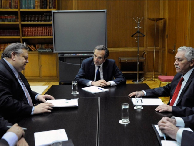 Και νέα κρίσιμη συνάντηση των τριών αρχηγών σήμερα