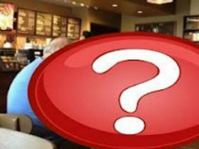 Ρε παππού, κλέψε internet! Αλλά όχι κι έτσι!