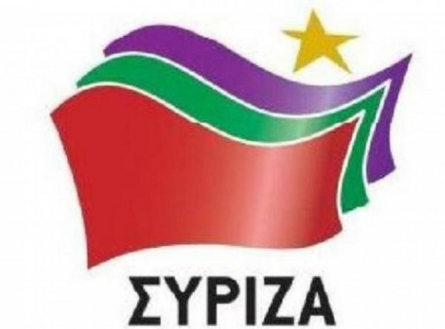 ΣΥΡΙΖΑ:«Οι λεονταρισμοί στην Τρόικα είναι σαν τις δεσμεύσεις τους»