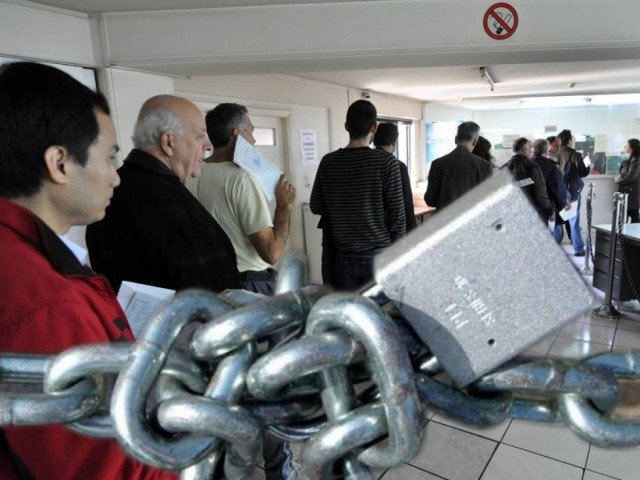 Ποιες είναι οι 49 εφορίες που βάζουν λουκέτο