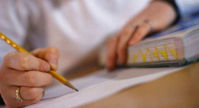 Θεσσαλονίκη: Ξεκινούν οι εγγραφές στο Ανοιχτό Πανεπιστήμιο