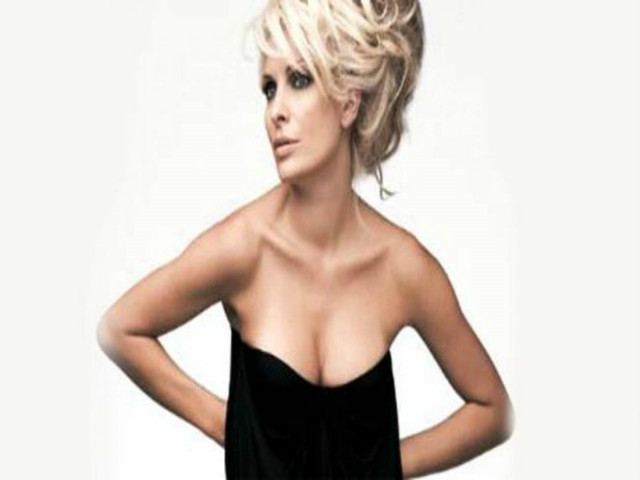 To εσώρουχο της Μενεγάκη... αγνοείται!