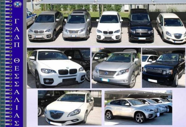 Εξαρθρώθηκε σπείρα διακίνησης κλεμμένων αυτοκινήτων στο εξωτερικό