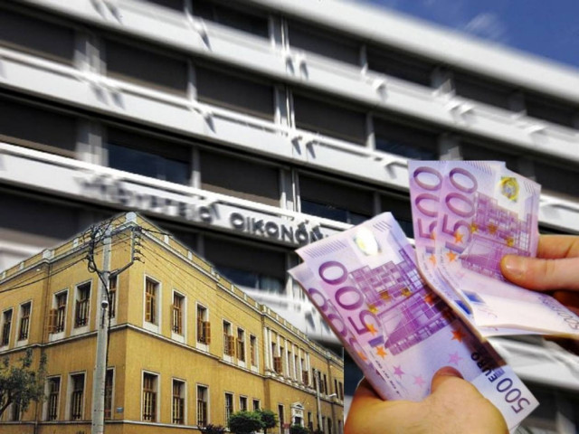 Προς αξιοποίηση ξεχασμένοι θησαυροί 15 δισ. ευρώ