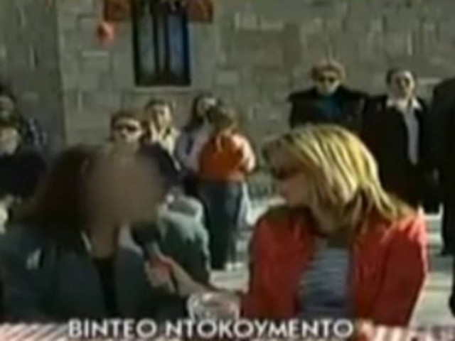Βίντεο-ντοκουμέντο: Ο ιερέας και η παπαδιά σε τηλεοπτική εκπομπή