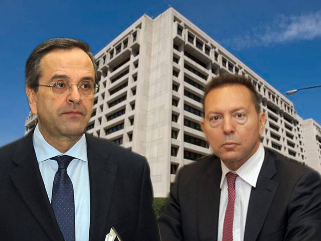 Στον εισαγγελέα ο φάκελος του ΣΔΟΕ για τα 32 πολιτικά πρόσωπα