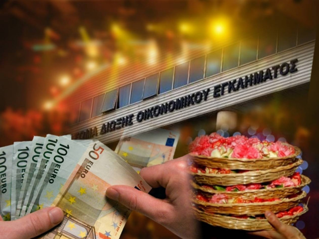 Στο στόχαστρο του ΣΔΟΕ οι celebrities