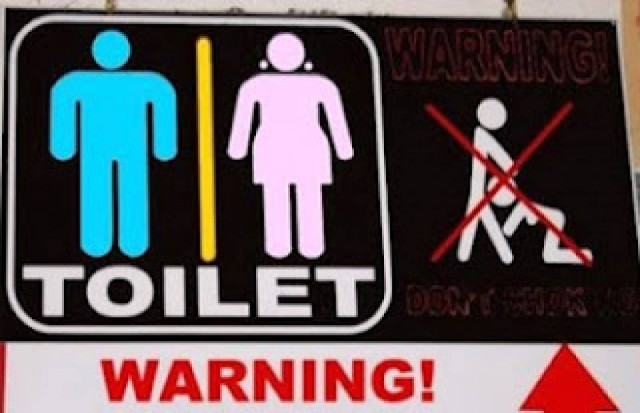 Πρωτότυπα σήματα για δημόσιες τουαλέτες!
