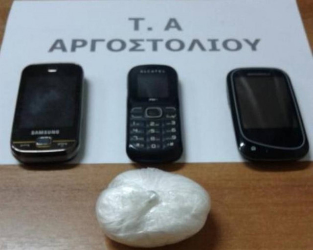 Συλλήψεις στη Κεφαλονιά για διακίνηση κοκαΐνης