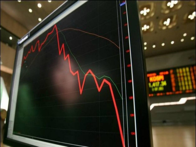 Με πτώση έκλεισε το Χρηματιστήριο