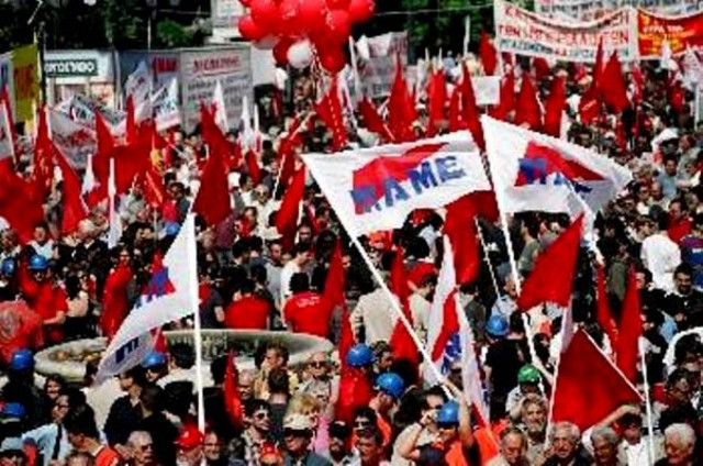 Πράξη ευθύνης η συμμετοχή στην αυριανή απεργία λέει το ΚΚΕ