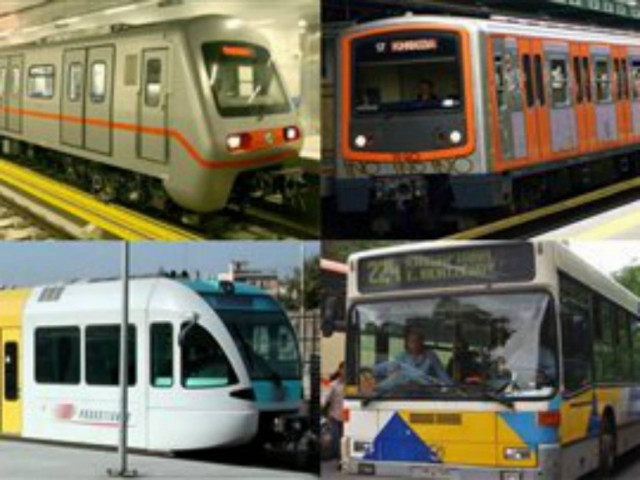 Πώς θα κινηθούν αύριο τα μέσα μαζικής μεταφοράς