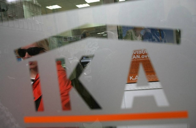 Παρατείνεται μέχρι 5 Οκτωβρίου η απογραφή συνταξιούχων του ΙΚΑ