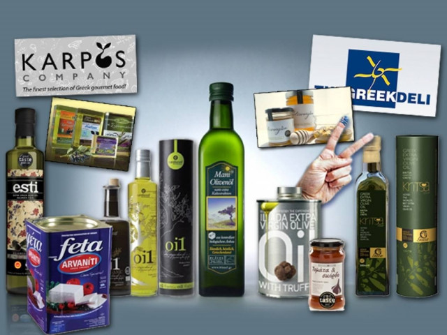 11 μικρές επιχειρήσεις που κάνουν την Ελλάδα περήφανη σε όλο τον κόσμο