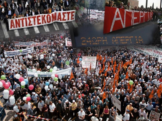 Πανελλαδική απεργία: Παραλύει η χώρα την Τετάρτη