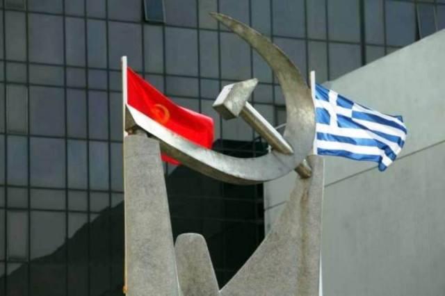 ΚΚΕ: To Spiegel αποκάλυψε το πραγματικό μέγεθος του ελλείμματος