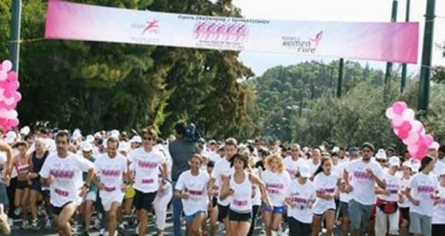 Κυκλοφοριακές ρυθμίσεις στην Αττική