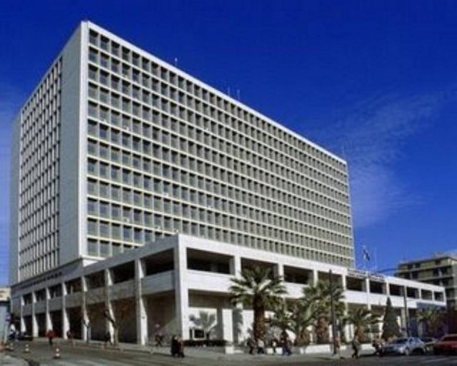 Συγκέντρωση συμπαράστασης έξω από τη ΓΑΔΑ